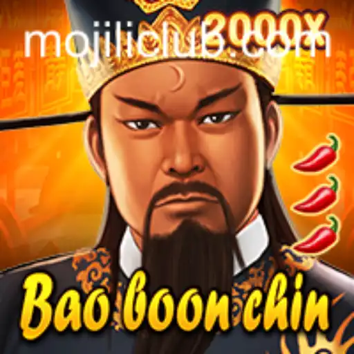 Exploring the Exciting World of BaoBoonChin and MOJILI Login